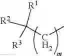 Fig. 22 - Lubricant composition containing an antiwear agent