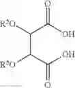 Fig. 43 - Lubricant composition containing an antiwear agent