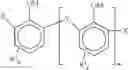 Fig. 45 - Lubricant composition containing an antiwear agent