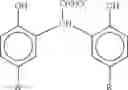 Fig. 49 - Lubricant composition containing an antiwear agent