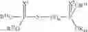 Fig. 02 - Lubricant with high pyrophosphate level