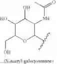 Fig. 62 - RNAi agents and compositions for inhibiting expression of angiopoietin-like 3 (ANGPTL3), and methods of use