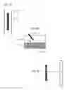 Fig. 04 - Casing detection tools and methods