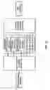 Fig. 44 - Pulsed magnetic particle imaging systems and methods