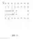 Fig. 06 - Time-of-flight augmented structured light range-sensor