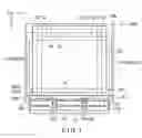 Fig. 02 - Display device