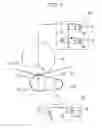 Fig. 06 - Image forming device with first and second transfer power sources