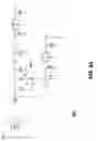 Fig. 08 - Method and system for a universal programmable voltage module