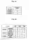 Fig. 10 - Electricity wheeling control apparatus, electricity wheeling control method, and electricity wheeling control system
