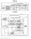 Fig. 14 - Electricity wheeling control apparatus, electricity wheeling control method, and electricity wheeling control system