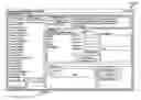 Fig. 01 - Immersive virtual environment (IVE) tools and architecture