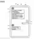 Fig. 06 - Device and non-transitory computer readable medium for switching display of conversation partner to display of device designated by user