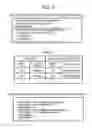 Fig. 08 - PRINTING DATA OUTPUT METHOD, PRINTING DATA OUTPUT PROGRAM, AND PRINTING DATA OUTPUT SYSTEM