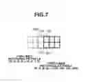 Fig. 08 - INFORMATION PROCESSING APPARATUS FOR PERFORMING IMAGE CONVERSION