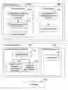Fig. 01 - EVENT SYSTEM AND METHODS FOR USING SAME
