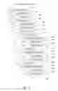 Fig. 06 - Content rendering