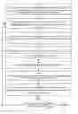 Fig. 01 - Methods and systems to estimate recall while screening an ordered list of bibliographic references