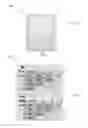 Fig. 08 - Method for calculating non-correctable EUV blank flatness for blank dispositioning