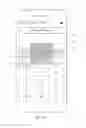 Fig. 167 - Implementation of biometric authentication
