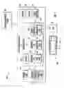 Fig. 02 - Power and thermal management systems and methods for autonomous vehicles
