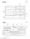 Fig. 02 - DATA PROCESSING DEVICES, DATA PROCESSING METHODS, AND COMPUTER-READABLE MEDIA