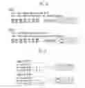 Fig. 09 - Memory device and operating method thereof