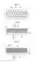 Fig. 06 - Phosphor-containing film and backlight unit