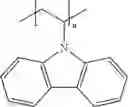 Fig. 265 - Organic electroluminescent materials and devices