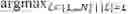 Fig. 09 - METHOD FOR AN OPTICAL ACHIEVABLE DATA RATE FOR WIRELESS COMMUNICATIONS