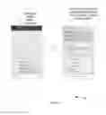 Fig. 09 - METHODS AND SYSTEMS OF MANAGING ONLINE CHAT MESSAGES
