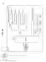 Fig. 20 - Electronic control unit, communication method, and onboard network system