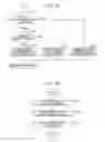 Fig. 11 - Network hub, transfer method, and onboard network system