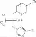 Fig. 158 - 5-substituted imidazole derivatives