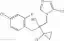 Fig. 85 - 5-substituted imidazole derivatives