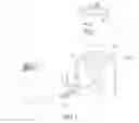 Fig. 08 - Turkey cooking device