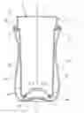 Fig. 01 - FOOD CONTAINERS WITH CAVITIES
