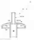 Fig. 01 - Medical device for detecting at least one analyte in a body fluid