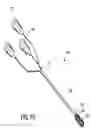 Fig. 08 - CATHETER APPARATUS WITH TELESCOPING LUMEN CATHETERS AND ITS USE IN METHODS FOR TREATING VASCULATURES