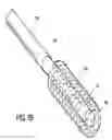 Fig. 09 - CATHETER APPARATUS WITH TELESCOPING LUMEN CATHETERS AND ITS USE IN METHODS FOR TREATING VASCULATURES