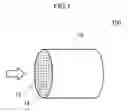 Fig. 02 - Exhaust gas purifying catalyst