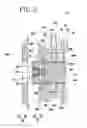 Fig. 04 - Cutting blade mounting mechanism