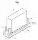 Fig. 02 - Liquid discharging head, liquid discharging unit, and device for discharging liquid