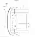 Fig. 02 - Bumper reinforcement