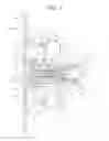 Fig. 04 - VEHICLE CLEANING APPARATUS