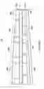 Fig. 07 - Rotary aircraft ice protection system