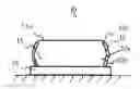 Fig. 01 - Damper for elevator, and elevator