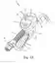 Fig. 02 - Dispensing meter for fluid dispensing