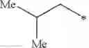 Fig. 167 - Pyrazole compound