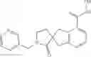 Fig. 271 - Methods using HDAC11 inhibitors