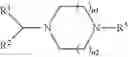 Fig. 149 - Amine cationic lipids and uses thereof